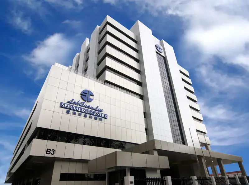 Loh Guan Lye Specialists Centre