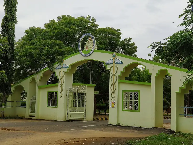 Mohan Kumaramangalam Medical College