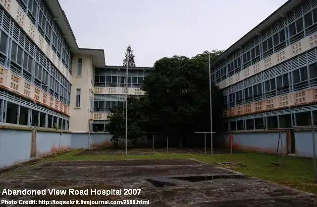 View Road Hospital