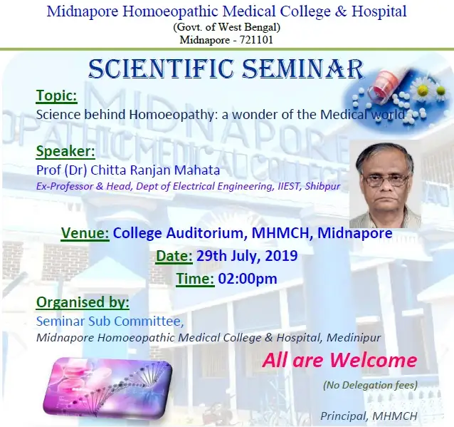Midnapore Homoeopathic Medical College and Hospital