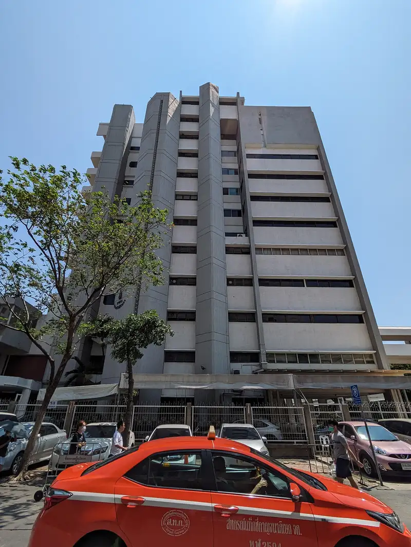 Faculty of Medicine Siriraj Hospital, Mahidol University