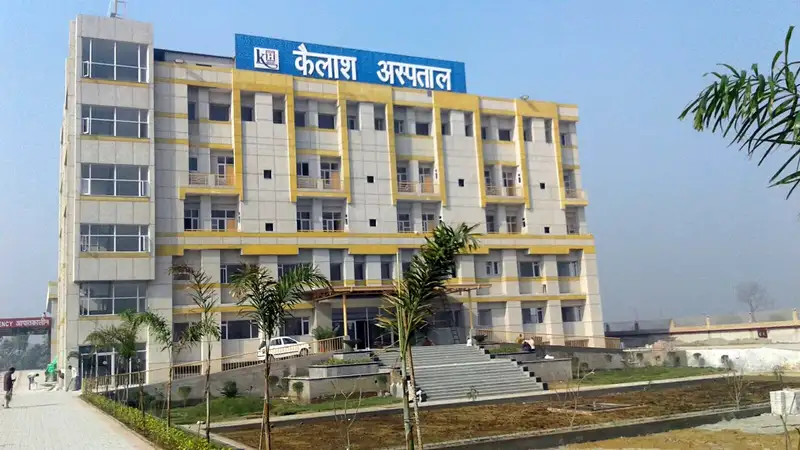 Thuravoor Taluk Hospital