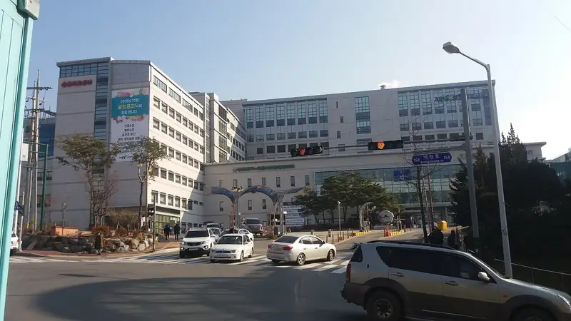 Kangwon National University Hospital