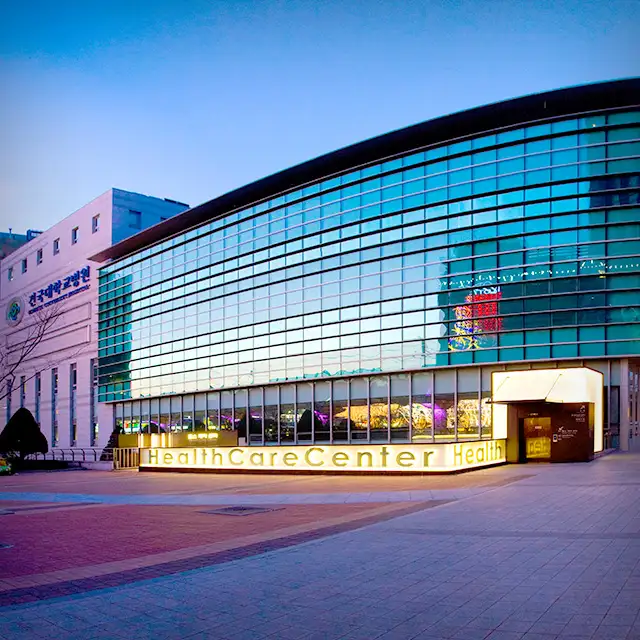 Konkuk University Hospital