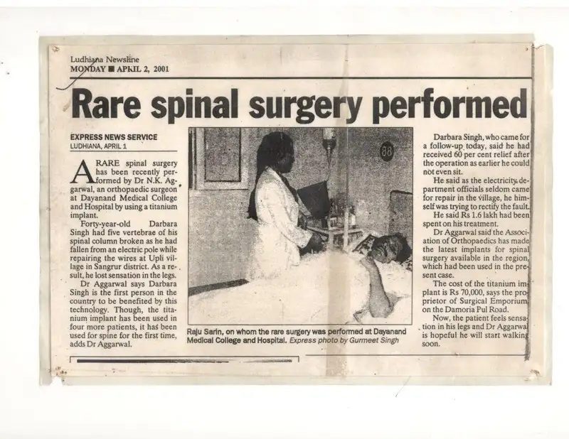 N.K Aggarwal Joints and Spine Centre, Ludhiana