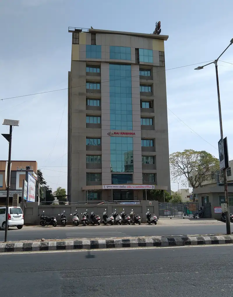 Gangsara Primary Health Centre