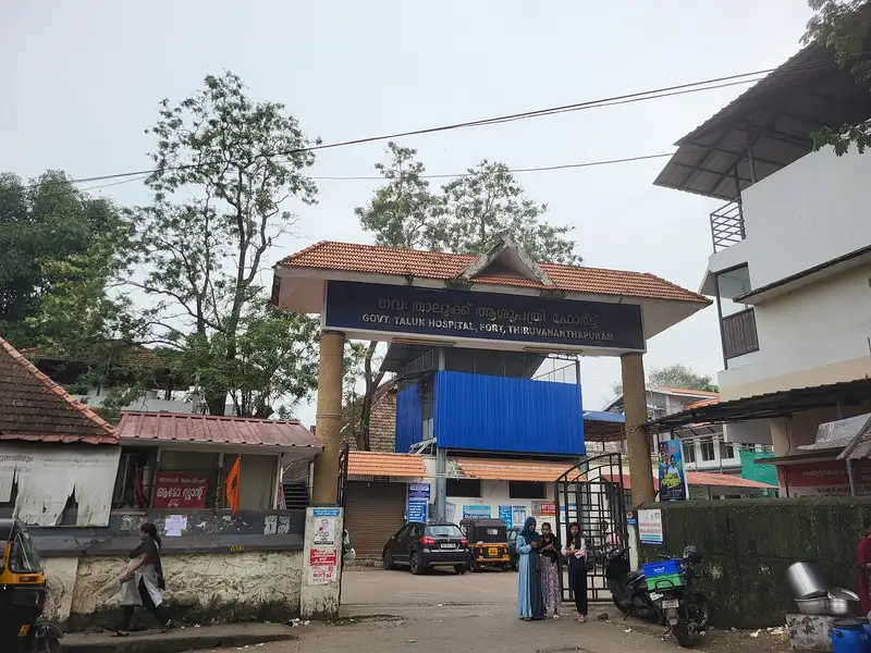 Taluk Hospital Fort