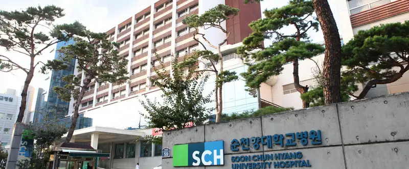 Soonchunhyang University Seoul Hospital