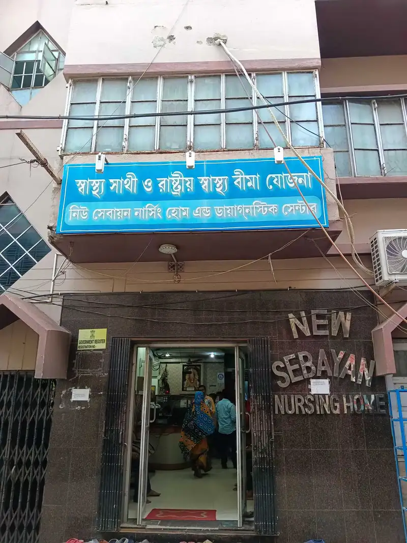 Eco Hospital and Diagnostic