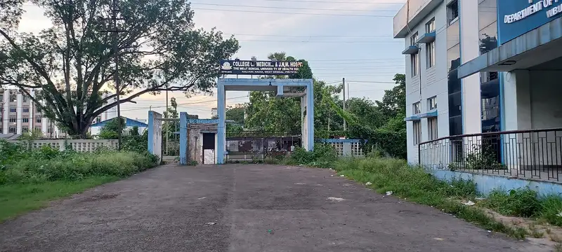 Kandua Primary Health Centre