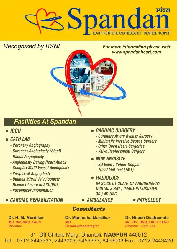 Spandan Heart Institute & Research Centre