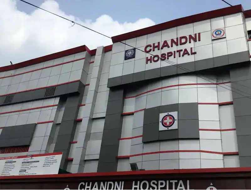Khempur Primary Health Centre