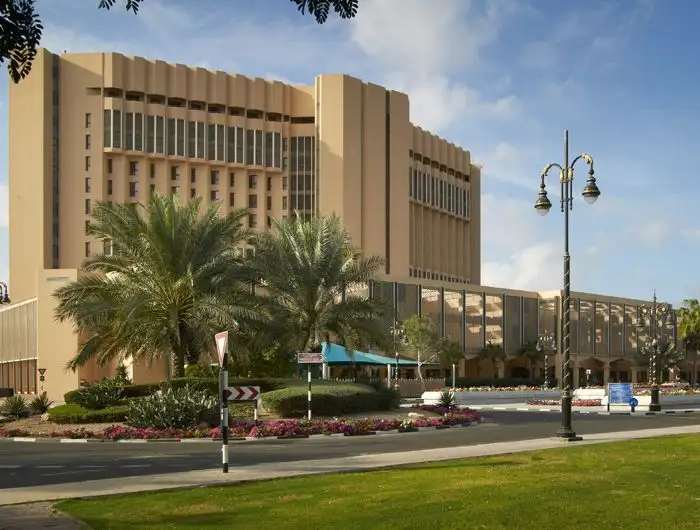 Dubai Herbal and Treatment Centre