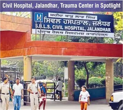 Civil Hospital