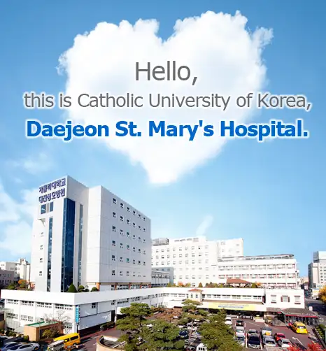 Daejeon Oriental Hospital