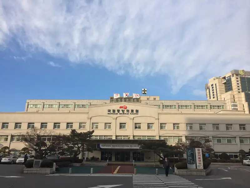 National Medical Center