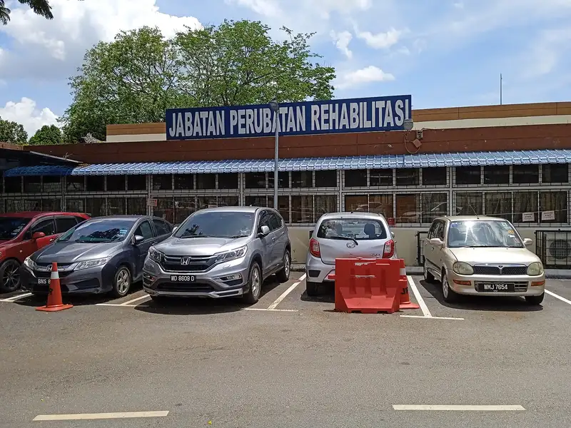 Hospital Langkawi