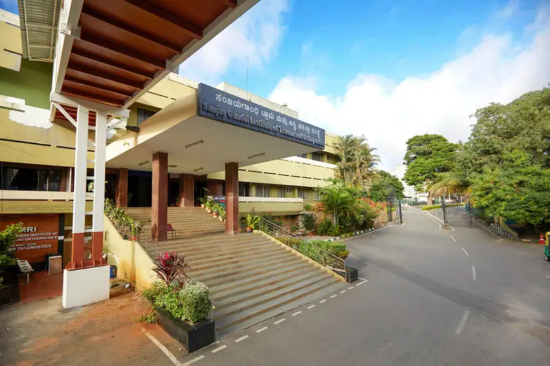 Sanjay Gandhi Institute of Trauma and Orthopaedics