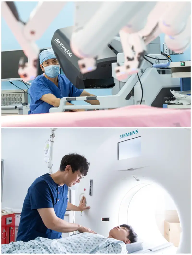 National Health Insurance Service Ilsan Hospital