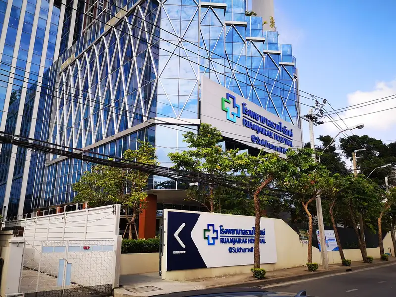 Ruamjairak hospital