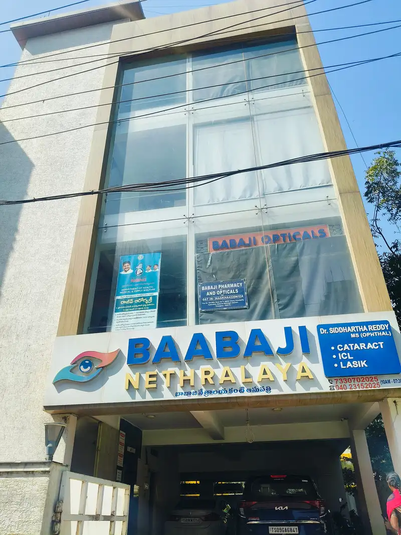 Arihant Hospital