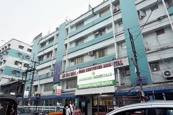 S.V.S. Marwari Hospital