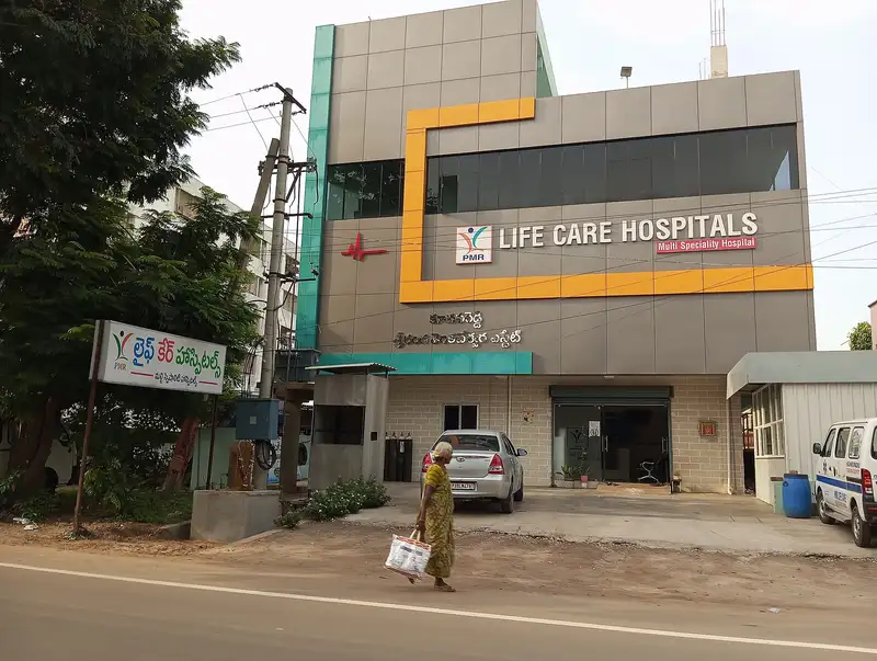 Kenity Primary Health Centre
