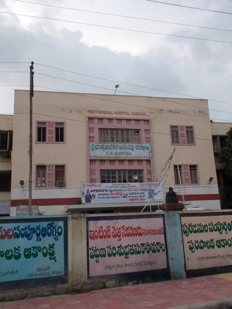 NRR Hospital