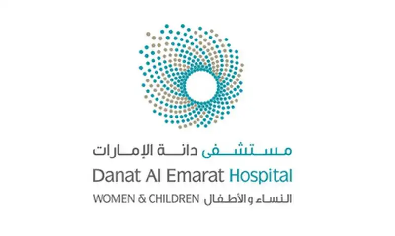 Danat Al Emarat Women & Children’s Hospital
