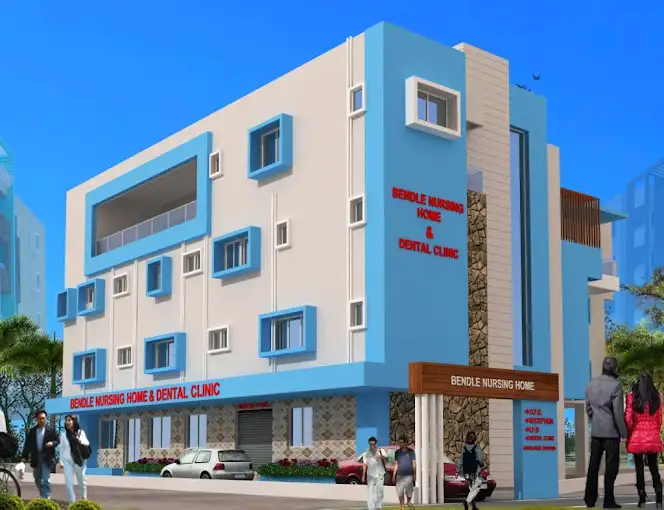Chirudih Primary Health Centre