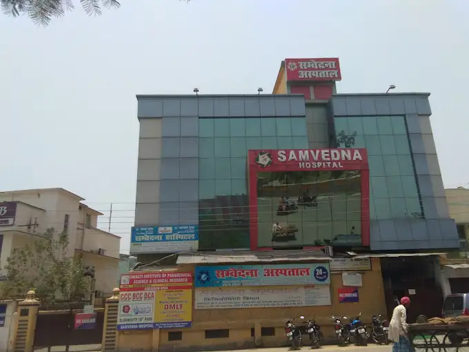 Samvedna Hospital and Diagnostic Center