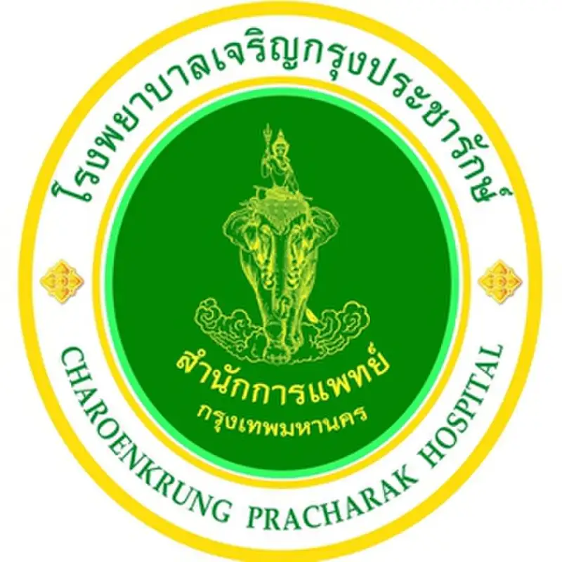 Charoenkrung Pracharak Hospital
