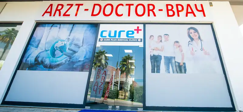 Cure Plus Medical Clinic