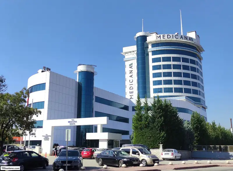 Özel Selçuklu Hastanesi