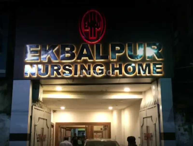 Ekbalpur Nursing Home (P)