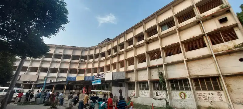 Sittong Primary Health Centre