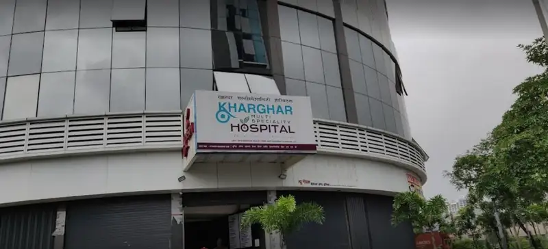 Jhilli Primary Health Centre