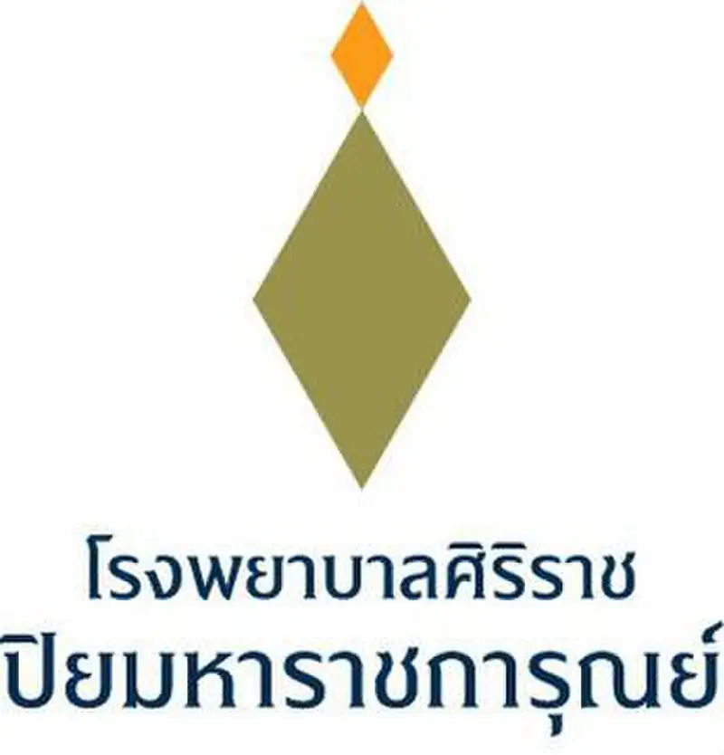 Siriraj Piyamaharajkarun Hospital