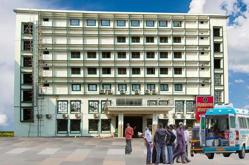 Basantapur Primary Health Centre