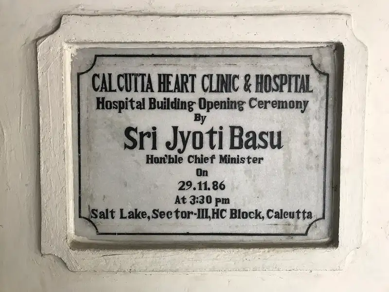 Bishop Benziger Hospital