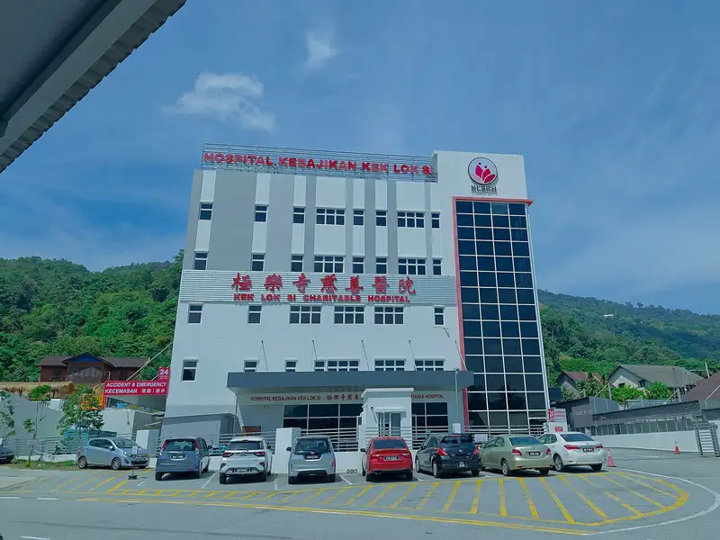 Kek Lok Si Charitable Hospital
