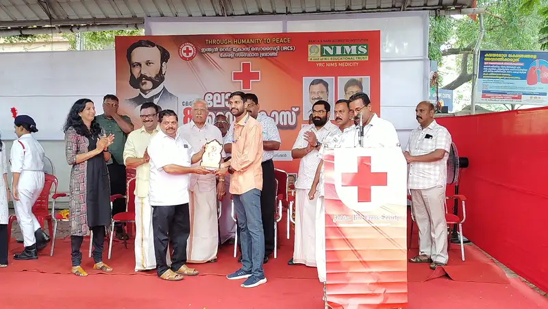 General Hospital Trivandrum