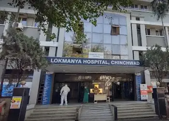 Lokmanya Hospital, Kolhapur