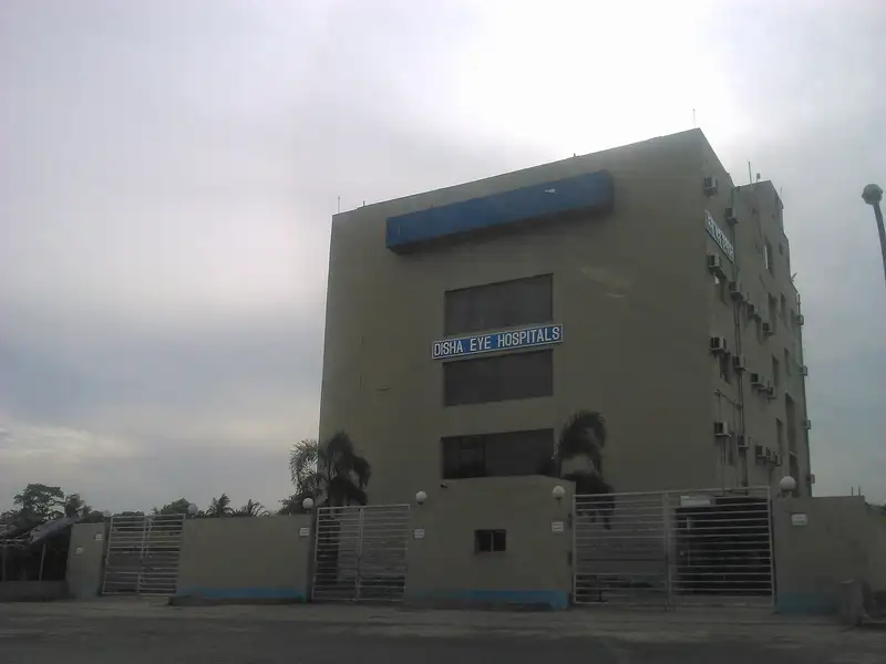 Maricha Primary Health Centre