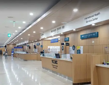 Daegu Medical Center