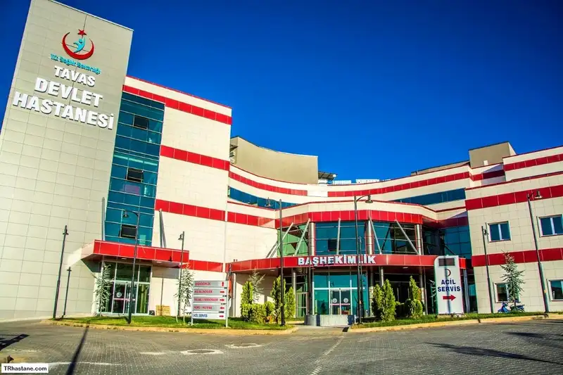 Tavas Devlet Hastanesi