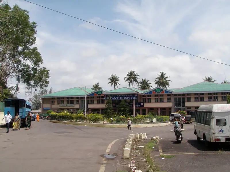 Khasbarh Public Health Centre