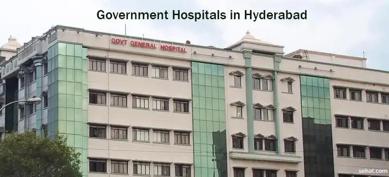 Janani Hospital