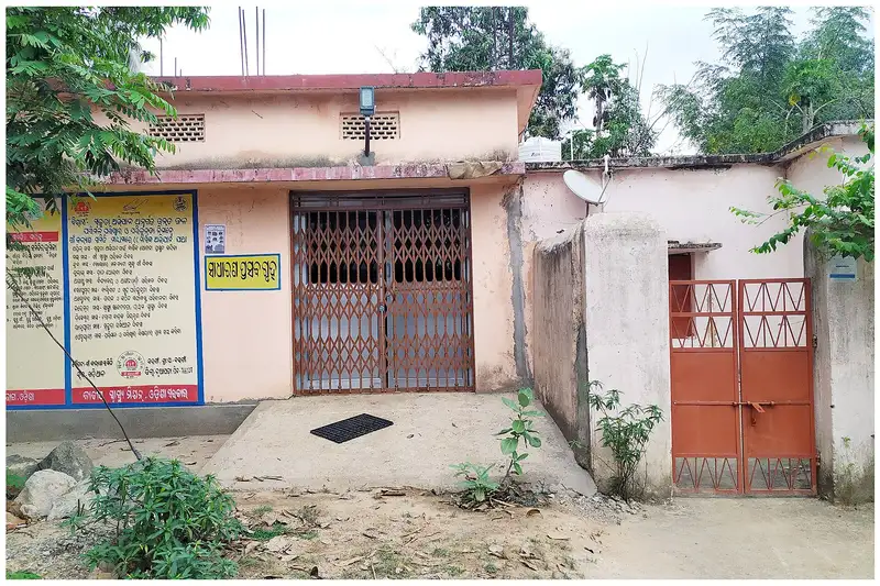 Kerowa Primary Health Centre