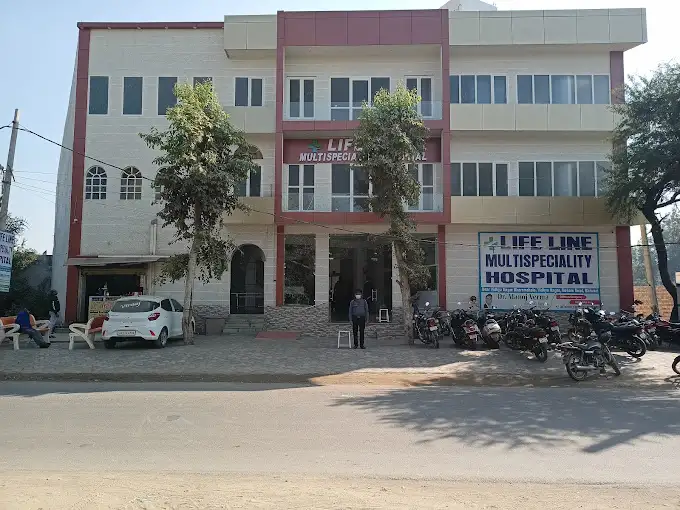 Bhisham Hospital